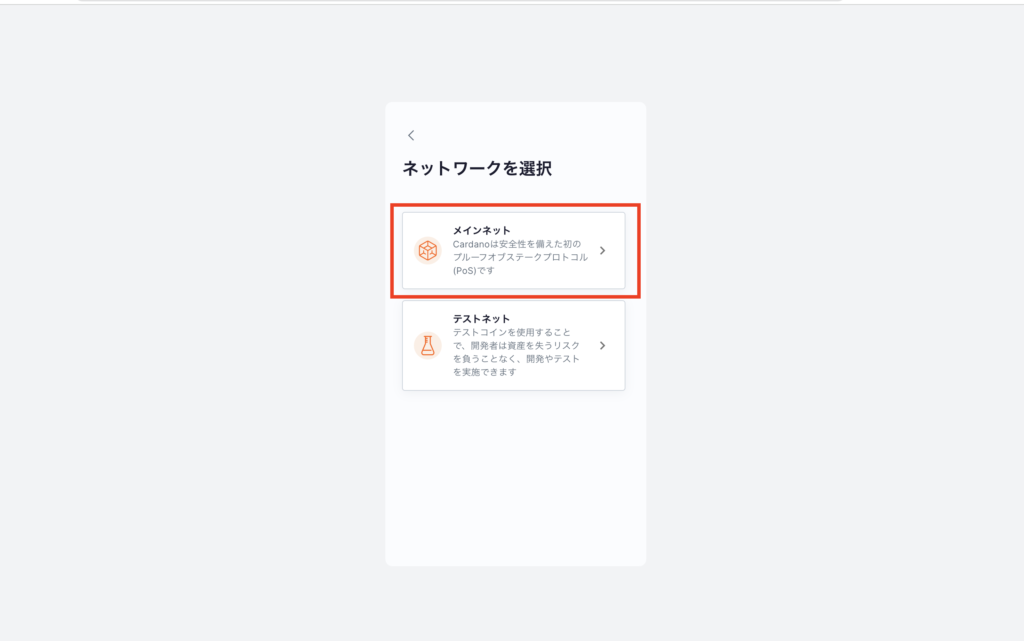 Image in a image block