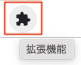 Image in a image block