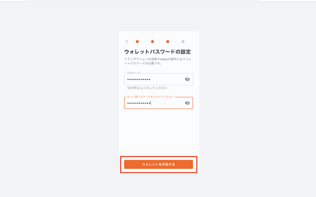 Image in a image block