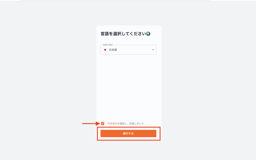 Image in a image block