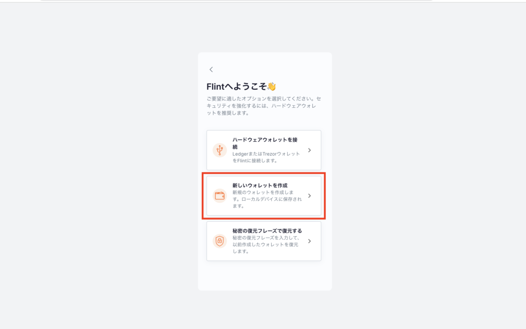 Image in a image block