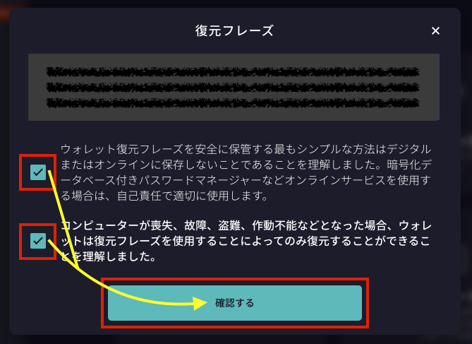 Image in a image block