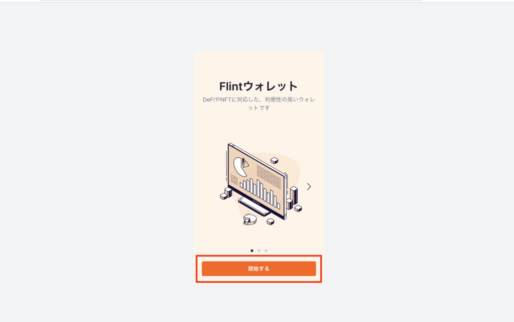 Image in a image block