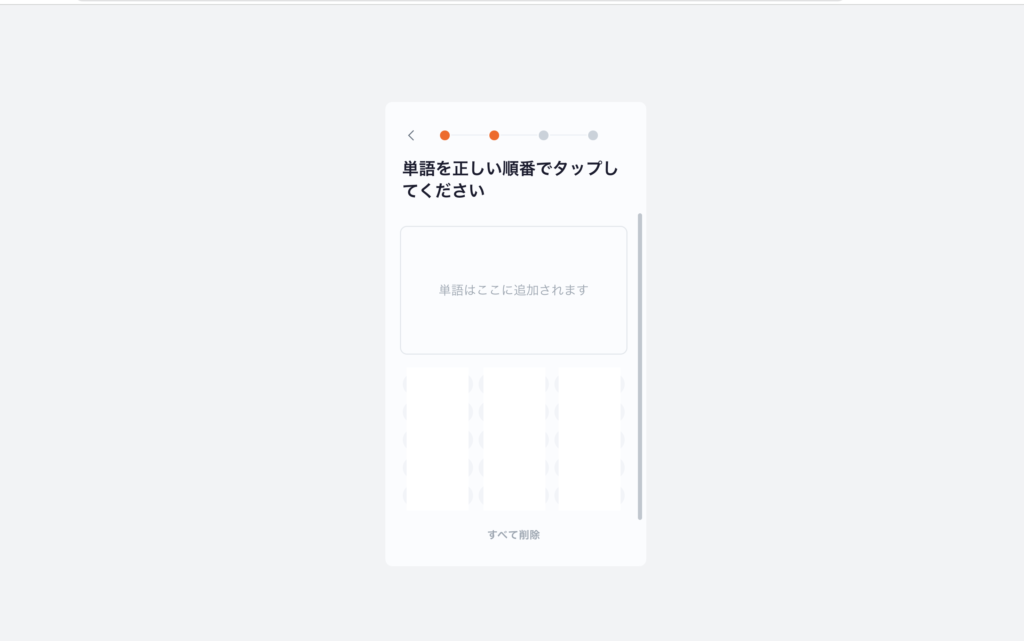Image in a image block