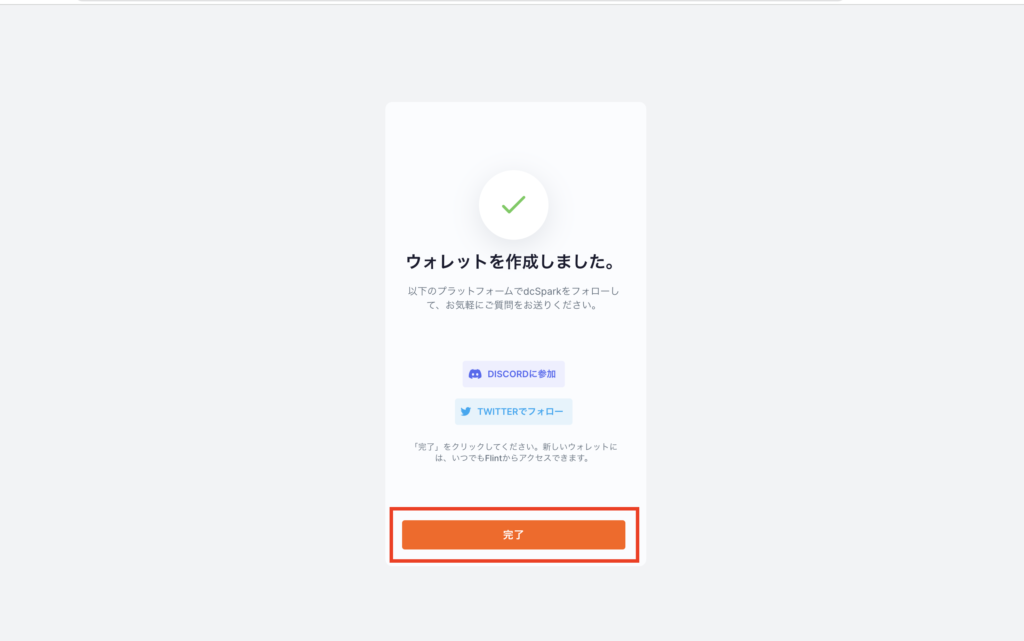 Image in a image block
